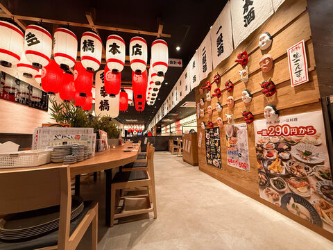 大衆酒場 多幸橋本店の店内写真